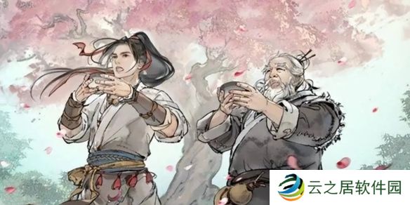 墨剑江湖天山连招流阵容攻略-墨剑江湖天山连招流阵容怎么样